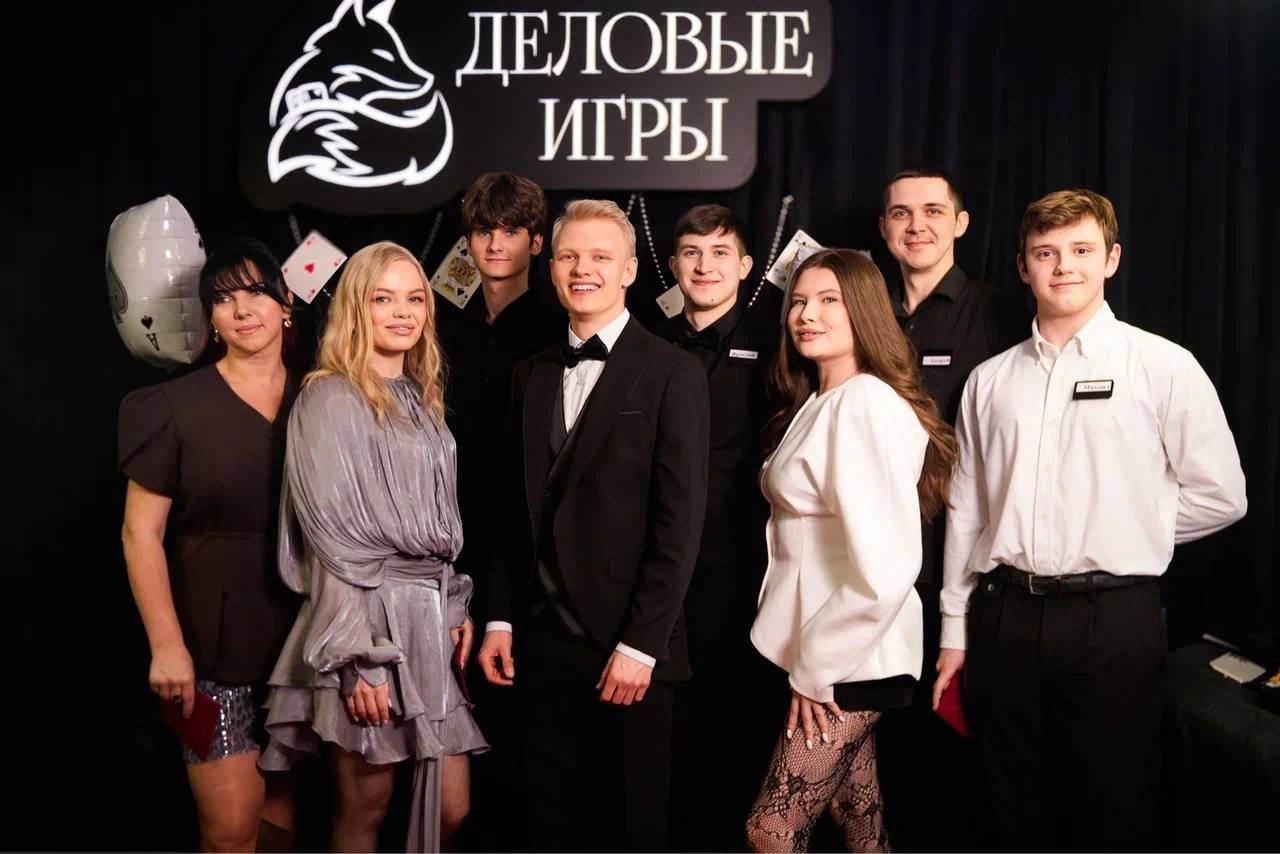 Команда покерного клуба «Деловые Игры» — дилеры и организаторы корпоративных турниров в Екатеринбурге